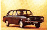 picture of hillman hunter
